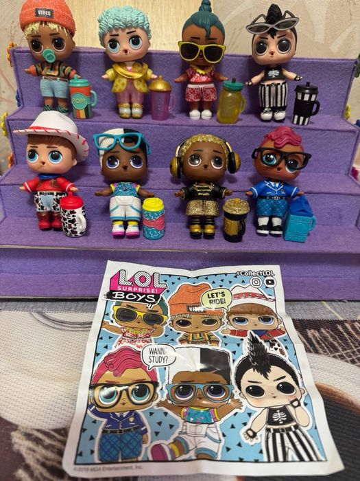 L.O.L. Хлопчики — L.O.L. Surprise! Boys Series Doll