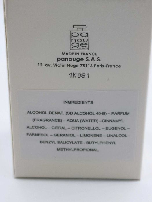 Masaki Matsushima Mat edp 80 мл Оригинал
