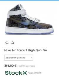 кроссовки высокие кожа Nike Air Force оригинал 41 размер