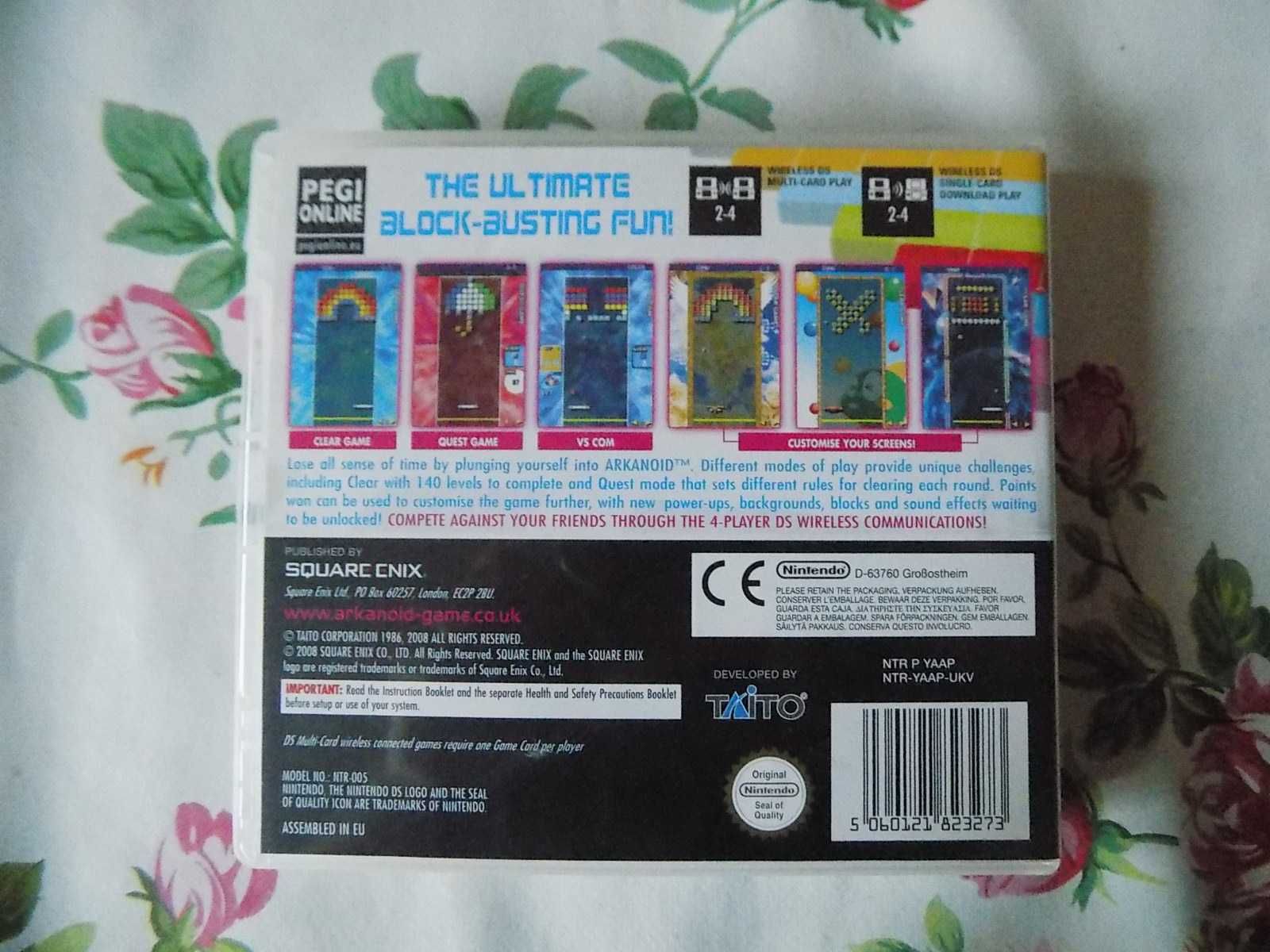 Arkanoid DS na Nintendo DS, DSi, 3DS, 3DS XL, New 3DS - jak Jardinains