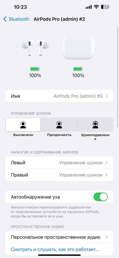 AirPods Pro 2 1:1 - якісні бездротові навушники