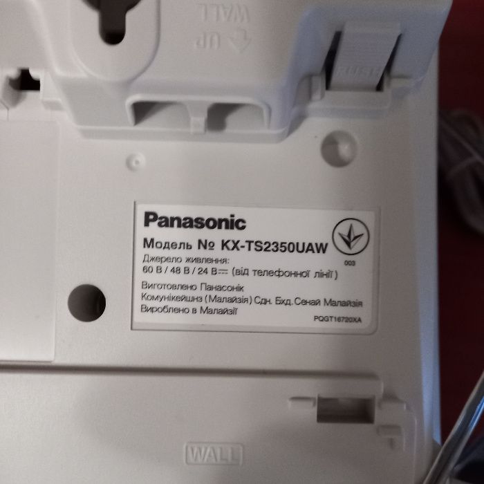 Телефон стационарный Panasonic KX-TS 2350 б/у