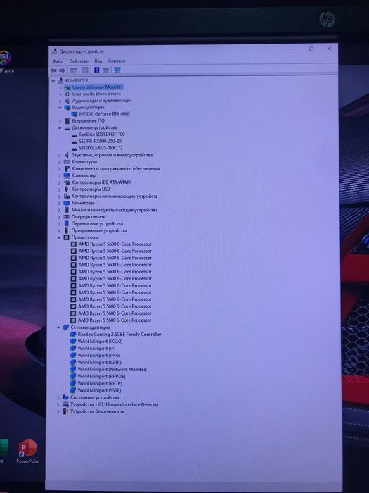 Gigabyte B550 AORUS Elite V2 + Ryzen 5 5600x
