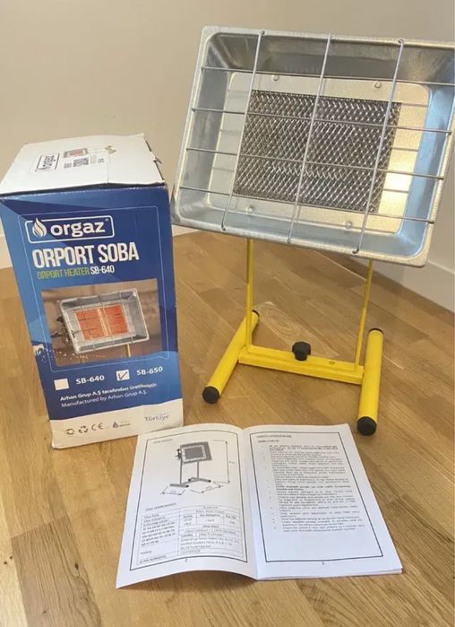 Газовий обігрівач / газовий примус/  ORGAZ SOBA SB-650
