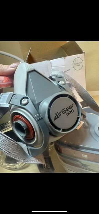 Maska przeciwpyłową wielokrotnego użytku