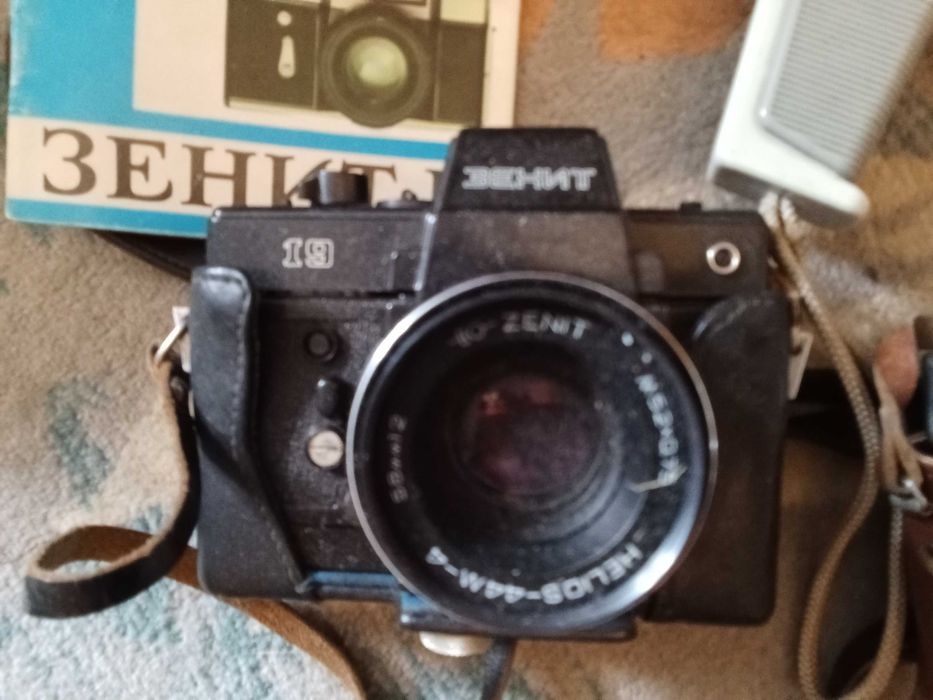 Zenit 19  fed aparaty i kam A8G1 Supra Cz stan nieznany filtry gadżety