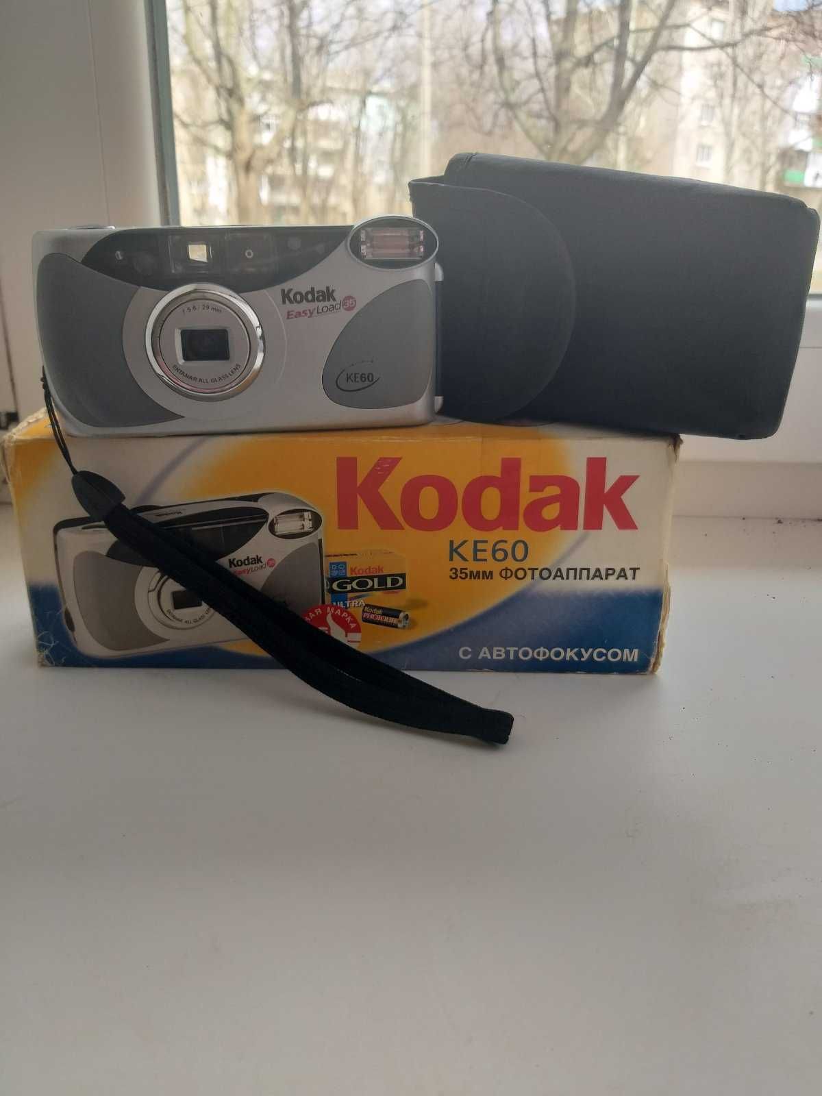Фотокамера Kodak KE60. Плёночная