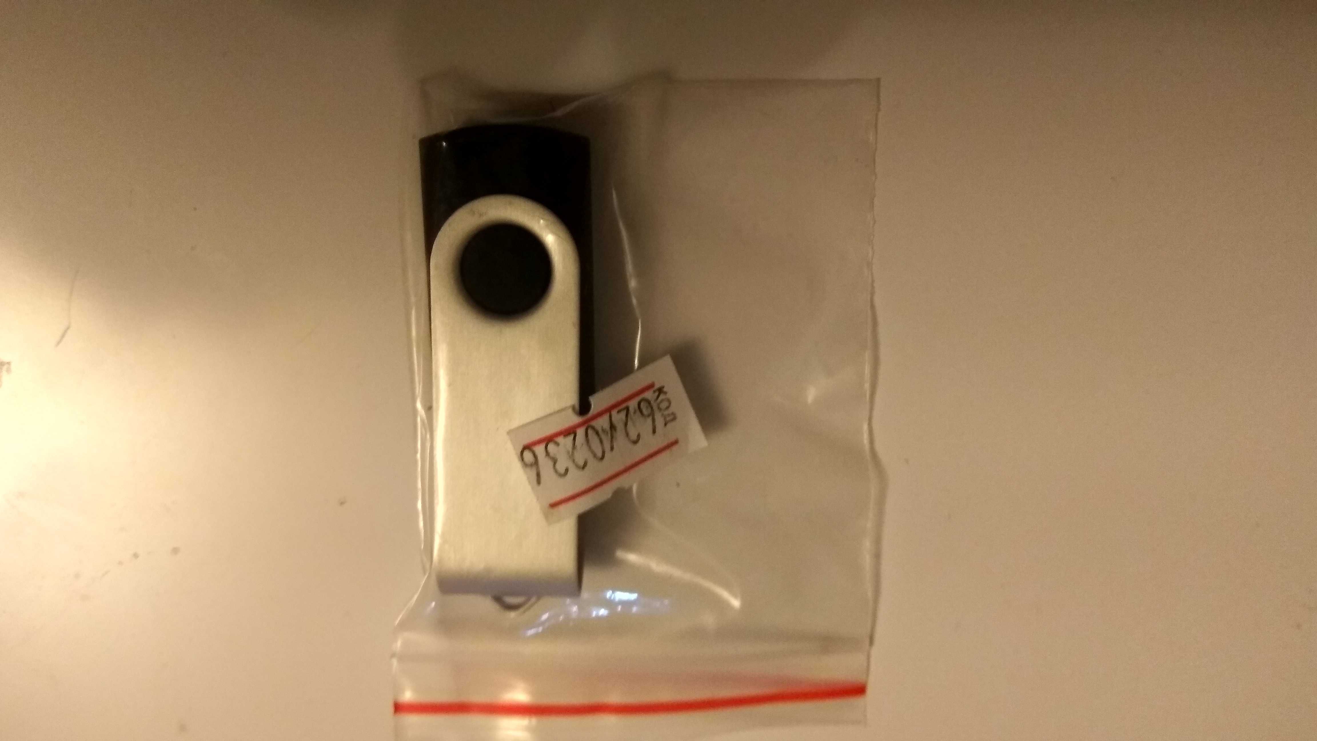 Флешка USB 2.0 16GB для зберігання файлів, чорна