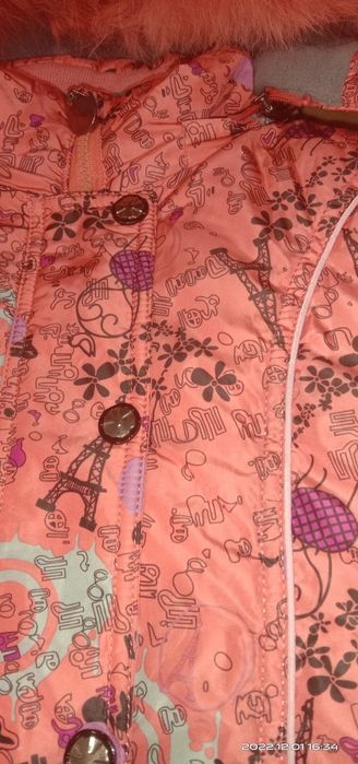 Продам зимнюю куртку на девочку
