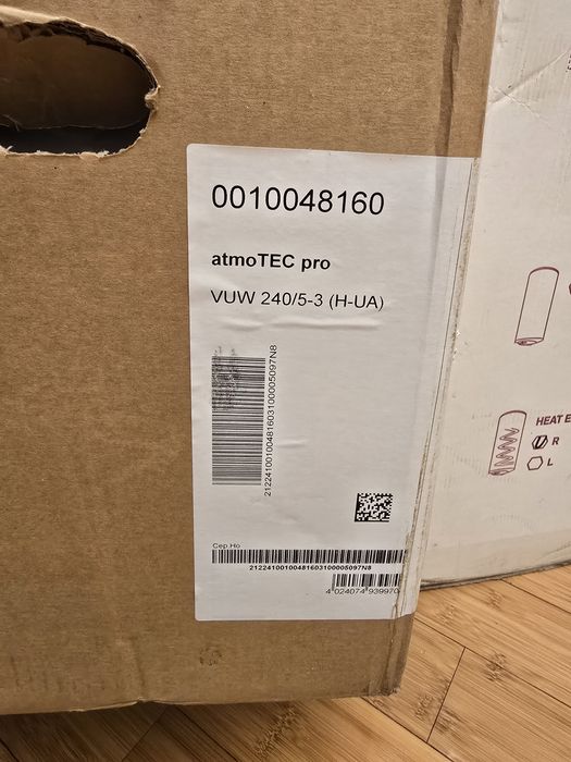 Газовый котёл Vaillant