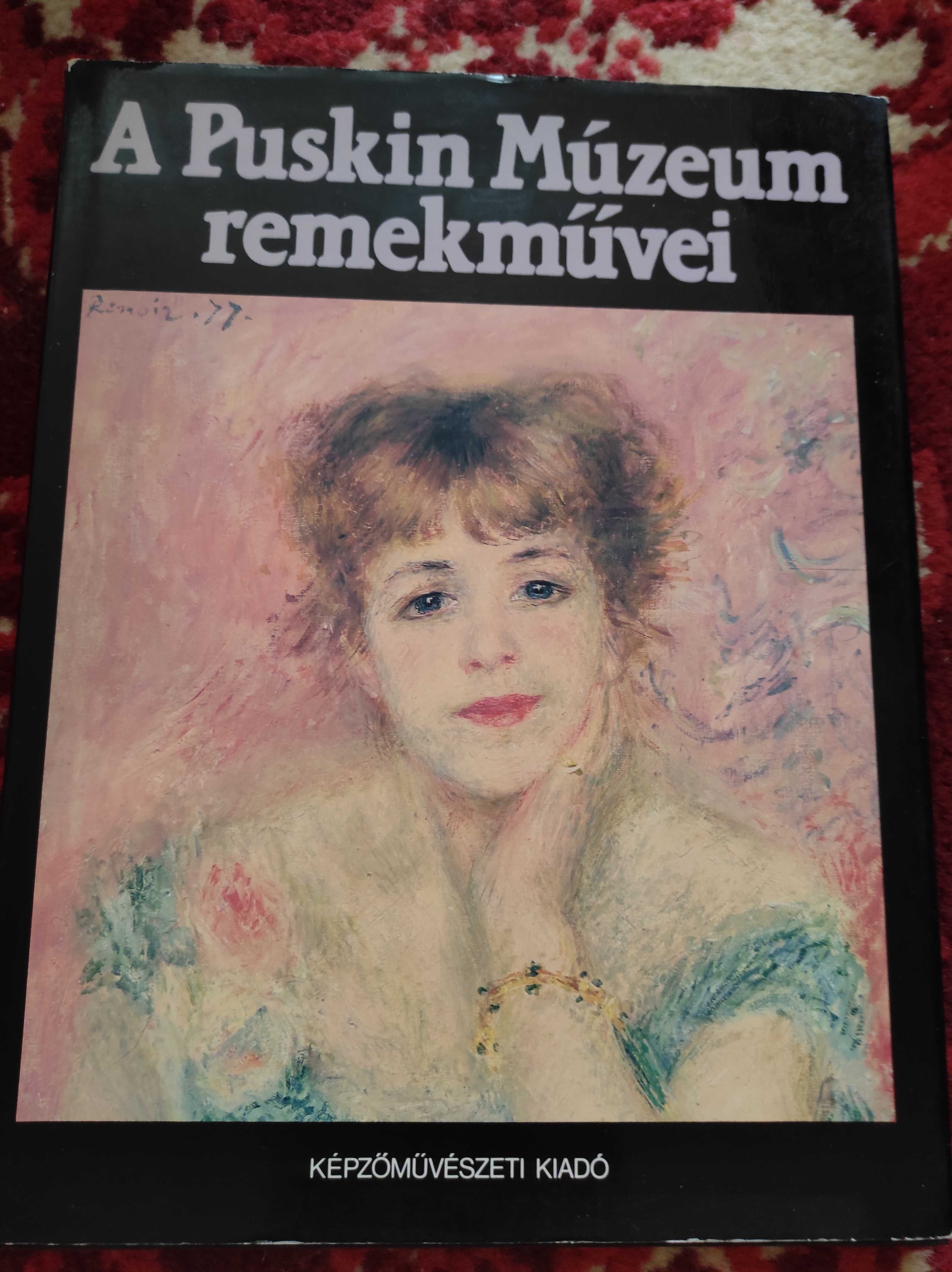 Продам книги по живописи