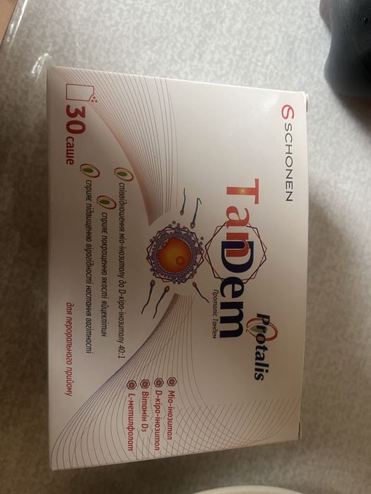 Отдам самовывоз район 7 пересыпская