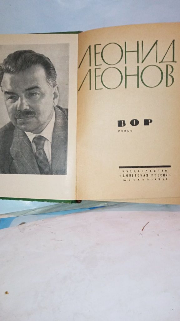 Приключения Мюнхаузена-110 грн