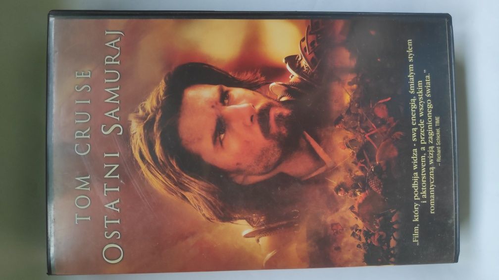 Kaseta VHS Gladiator, Ostatni samuraj, Król Artur i inne