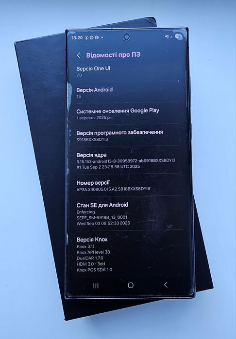 Samsung s 23 ultra sm-s918b/ds