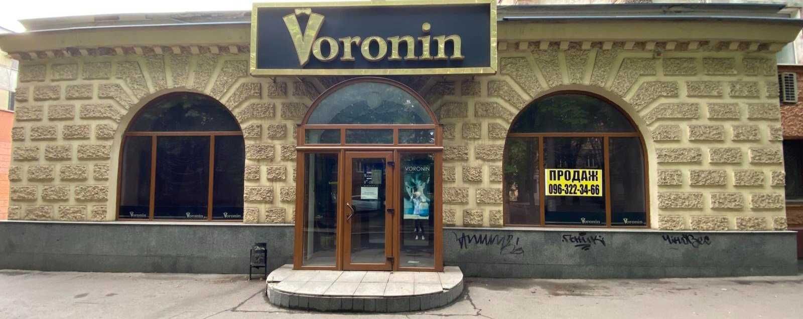 Продаж нежитлового приміщення Соцмісто (вул. Степана Тільги)