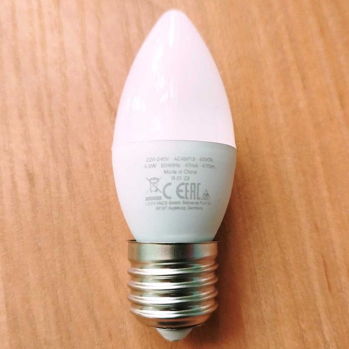 Светодиодная лампа LEDVANCE 40 W Е27