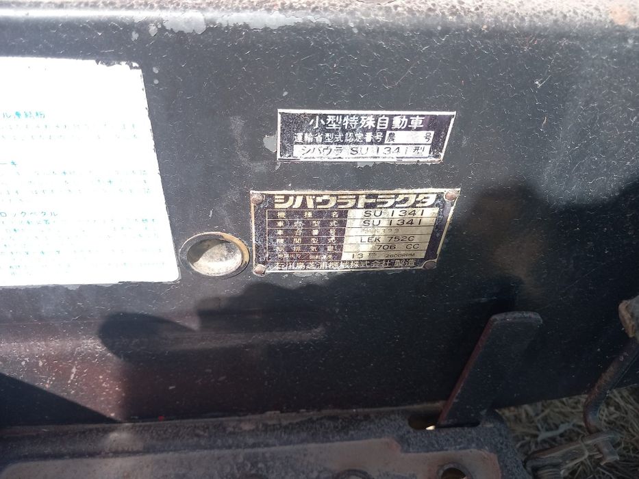 Mini trator chibaura 1341