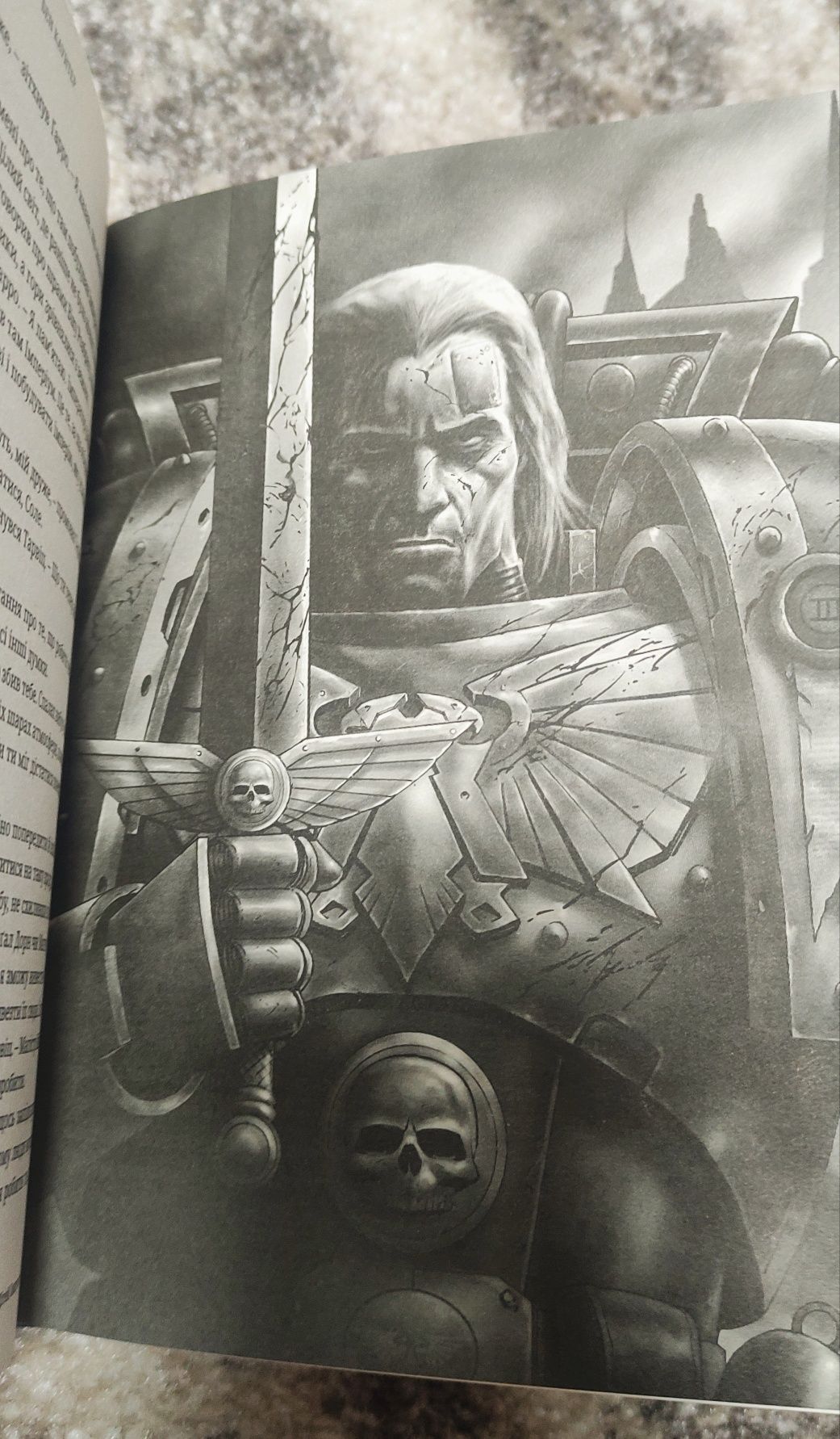 Книги Warhammer 40000 "Єресь Гора" 1,2,3ч