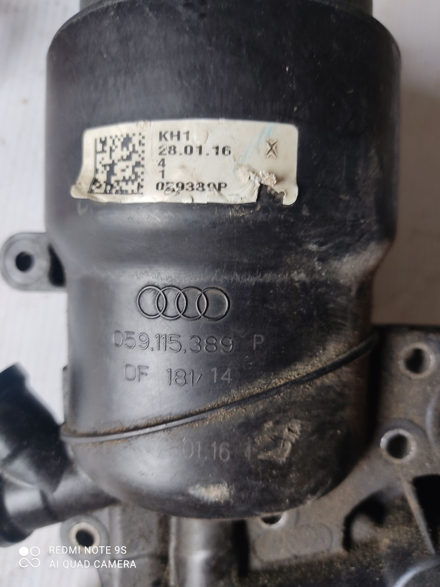 059115389P Корпус масляного фильтра audi a4 a5 a6 a7 a8 q5 q7 3.0tdi