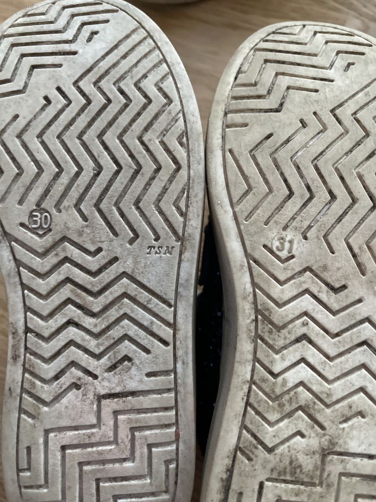 Buty trzewiki r 30 i 31 cbn ciciban