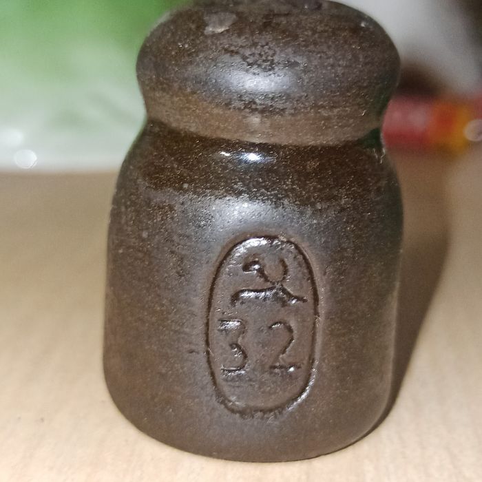 Гиря  осьмушка бронза 1/8  и 1/4 фунта