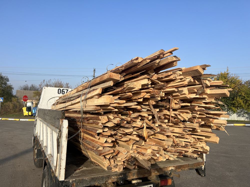 Дрова Обрезки Обапол від 4000 грн. З доставкою