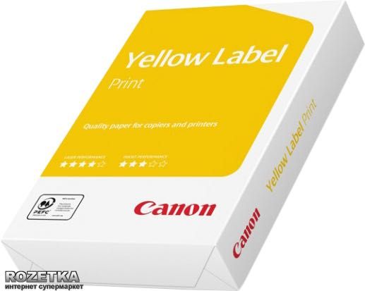 Папір офісний А4 Canon Yellow