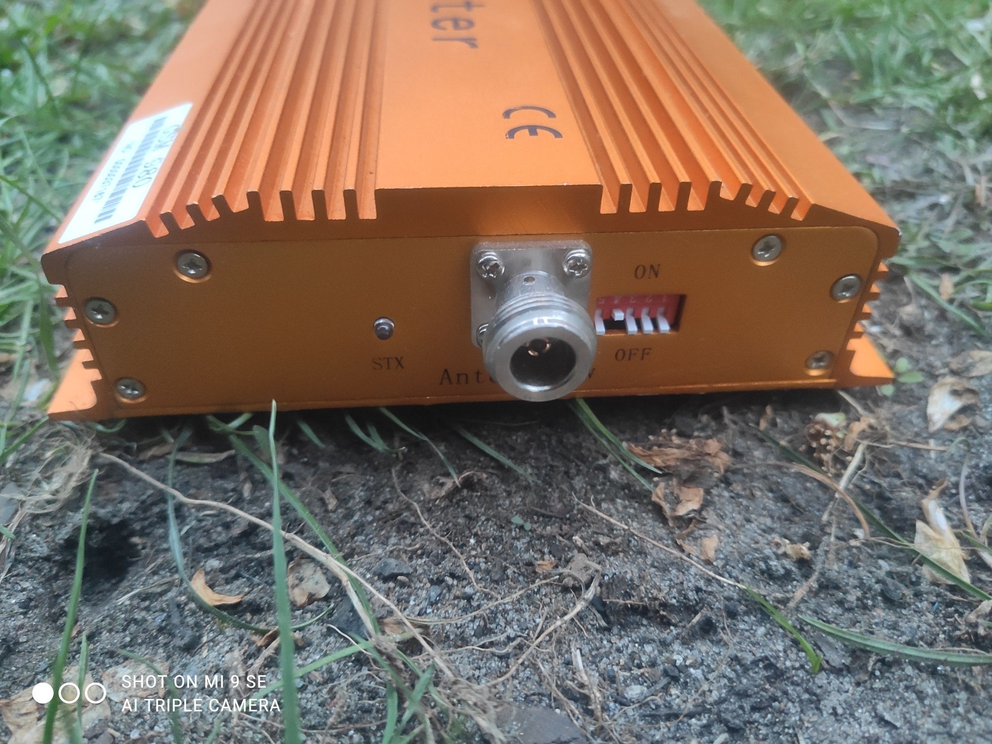 Wzmacniacz Sygnału GSM 980
