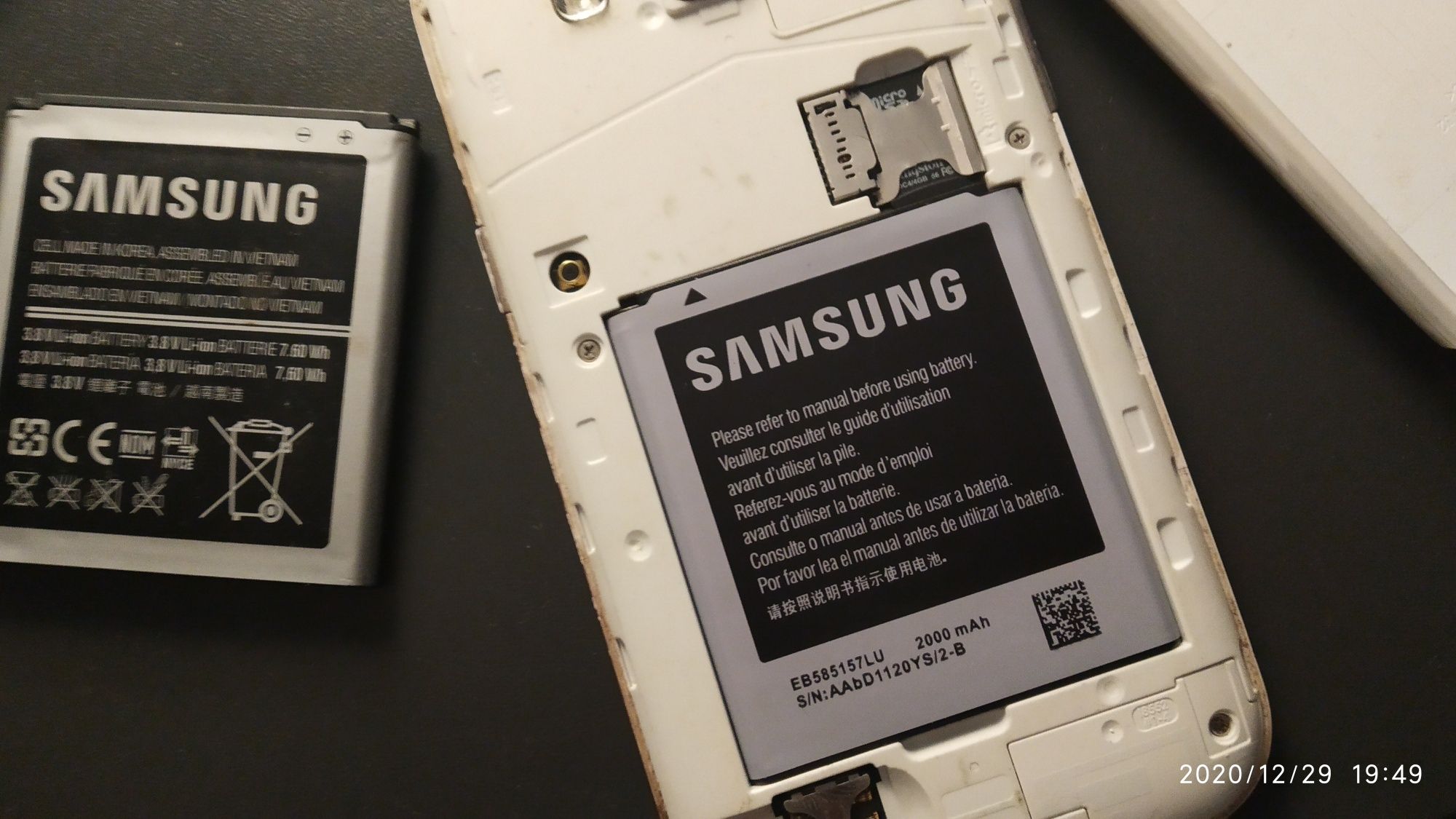 Samsung gt-i8552 Galaxy Duos (на дві сім-карти)