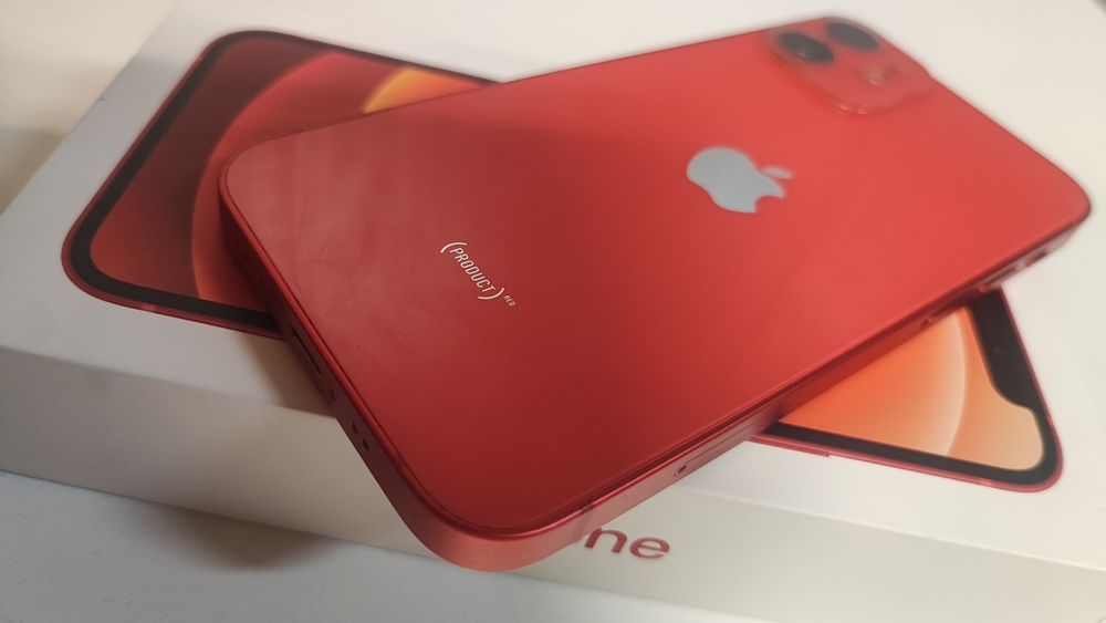 Jak nowy iPhone 12 mini, komplet,bez rysek