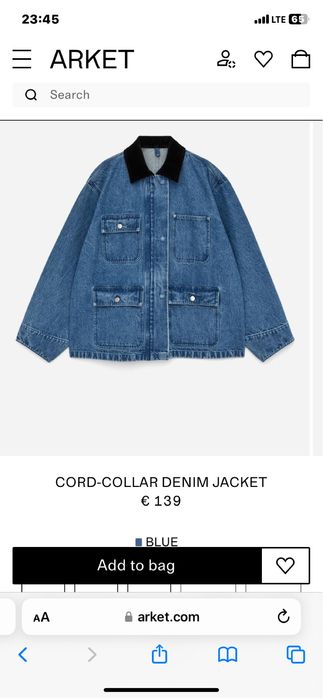 Джинсова куртка Arket