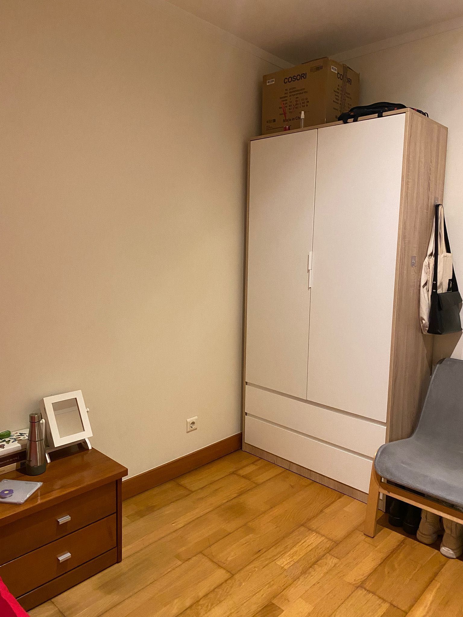 Aluga-se Quarto em frente ao ISCAP e a 10 min do Hospital São João