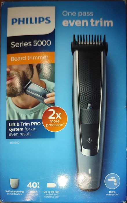 Продам триммер для стрижки