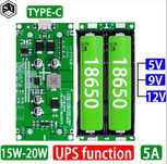 UPS 15W 18650 5V 9V 12V Модуль безперебійного живлен