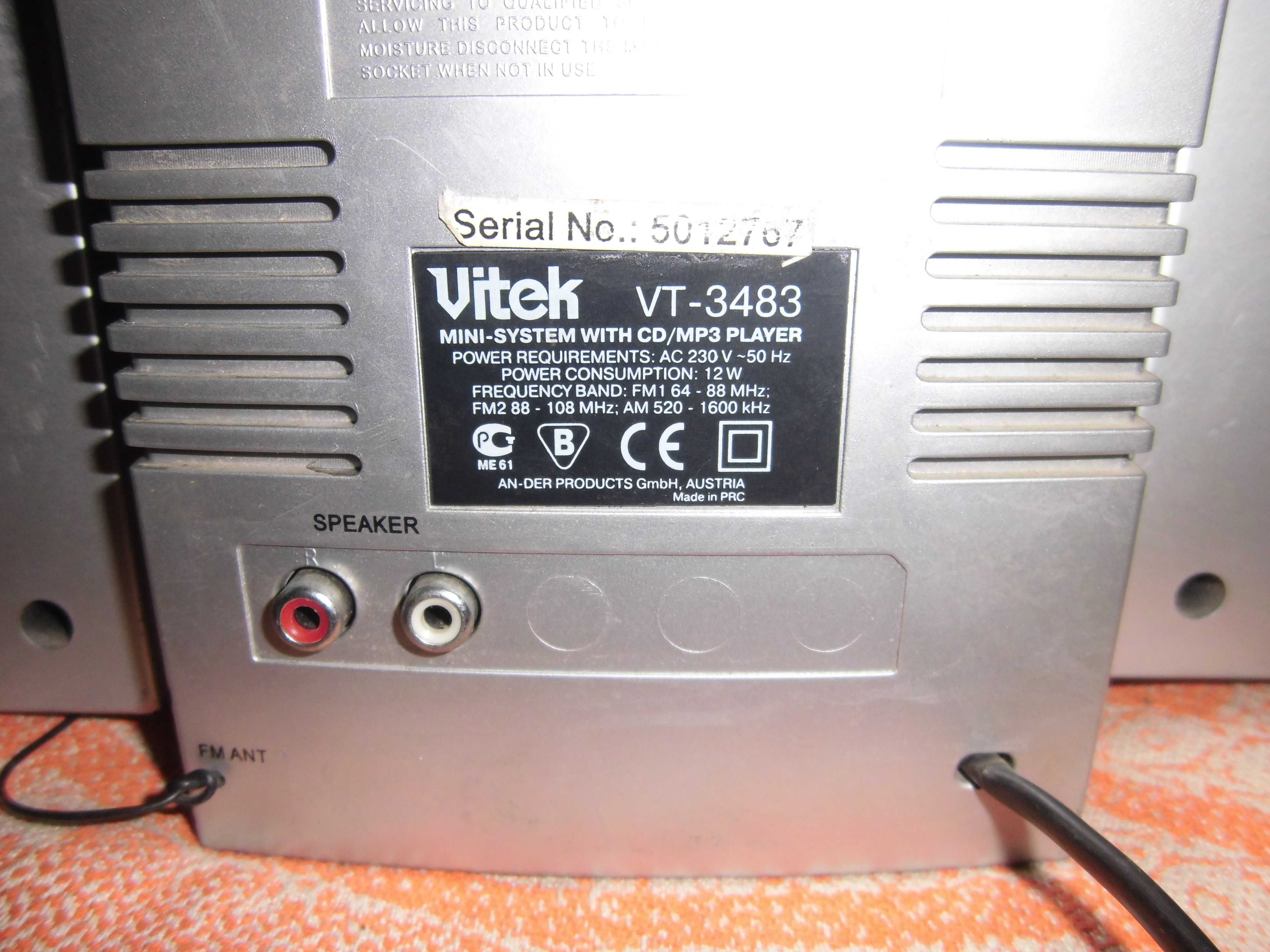 центр музичний Vitek VT - 3483