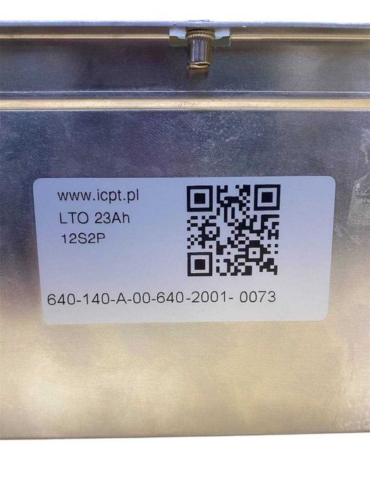 Акумулятор lithium-titanate LTO 23Ah