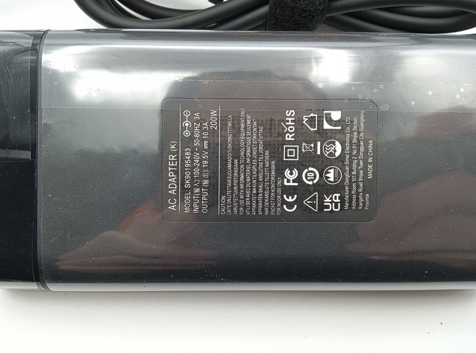 Carregador 200 para HP Omen Pavilion Gaming