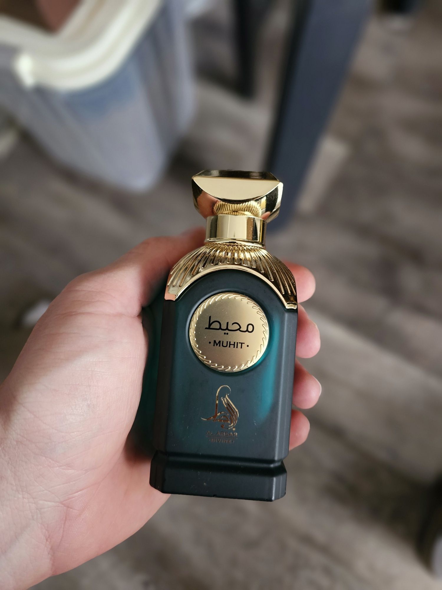 Al Absar Muhit klon LV