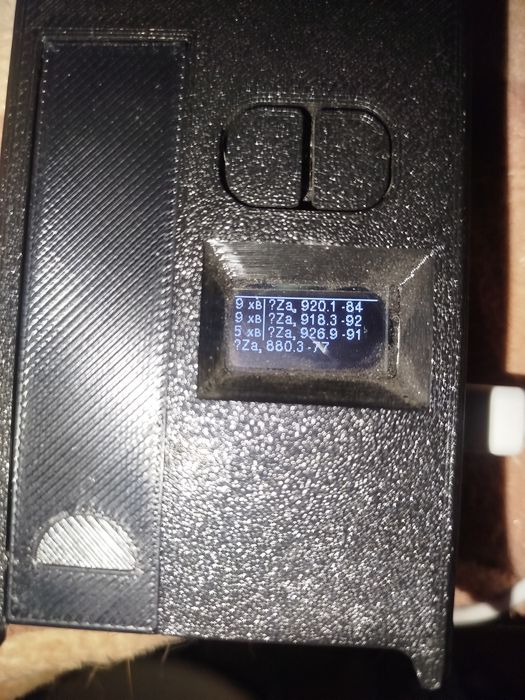 Цукорок ваніль детектор дронів, фпв, крило, мавік. И тд.