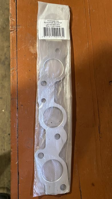 Прокладка колектора (випуск) ВАЗ 2110, калина, приора  16 клапанний