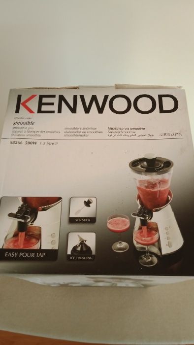 Kenwood Smoothie maker