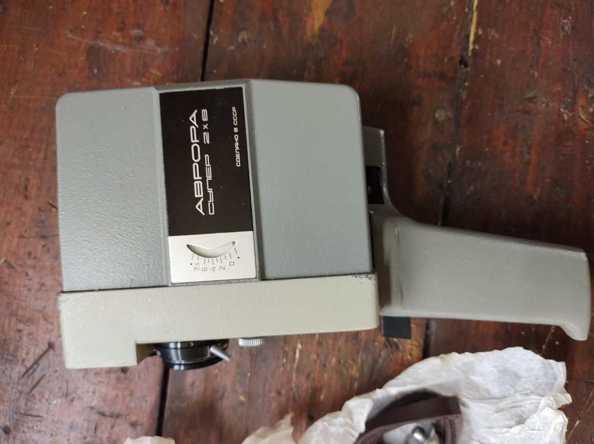 Kamera Aurora Super 2x8 ob. T-51 z futerałem