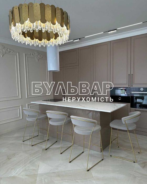 Продам эксклюзивую двухуровневую квартиру - 140 м2.в ЖК Резиденция