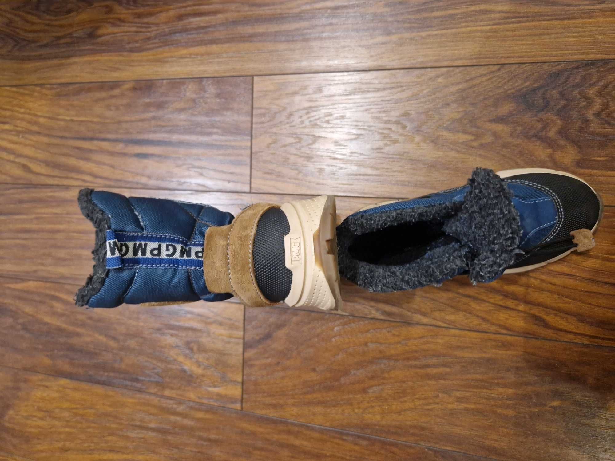 Buty zimowe, śniegowce Primigi GORE-TEX jak nowe! Wodoodporne!