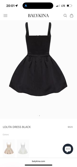 Платье Balykina