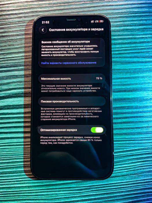 IPhone 12 pro 256 gb, pacific blue