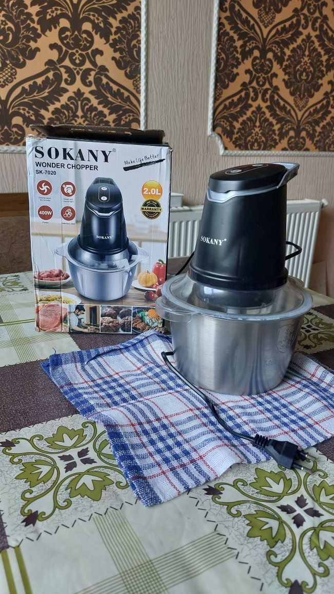 Подрібнювач стаціонарний ручний Sokany SK-7020 2 л 400Вт