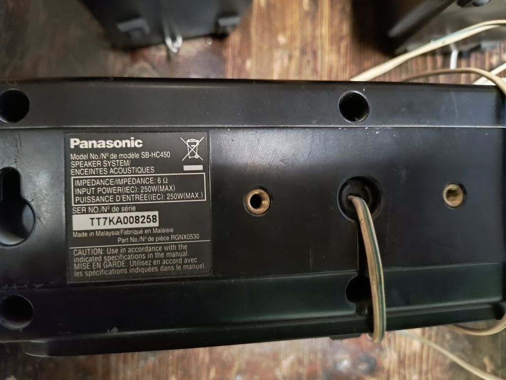 Głośniki z subuferem Panasonic