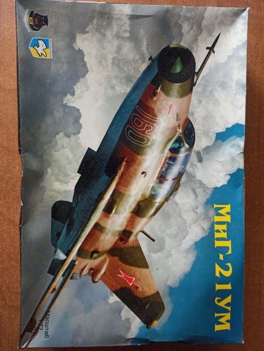 Масштабна модель Міг-21УМ.